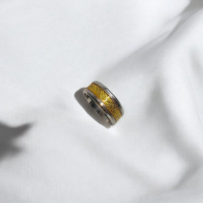 Beveled Edge Band Ring with Celtic Pattern